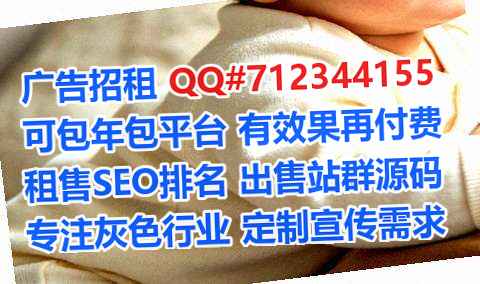 都江堰代怀自动化经营部